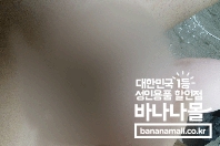 오구라유나진짜좋내요